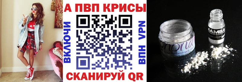 Что такое Афипский СК Амфетамин ГАШИШ