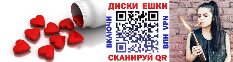 Экстази louis Vuitton  Афипский 