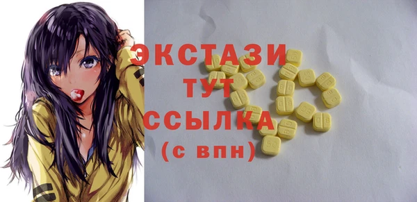 а пвп мука Володарск