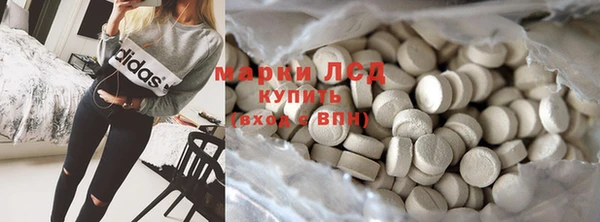 МДМА Верхнеуральск