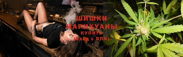 метадон Волоколамск