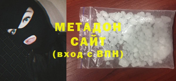 а пвп мука Володарск