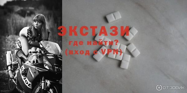 метадон Верхний Тагил