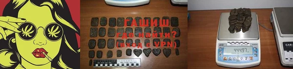 метадон Верхний Тагил