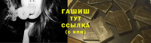 МДМА Верхнеуральск