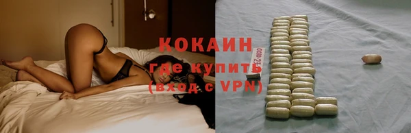 прущие крисы Волосово