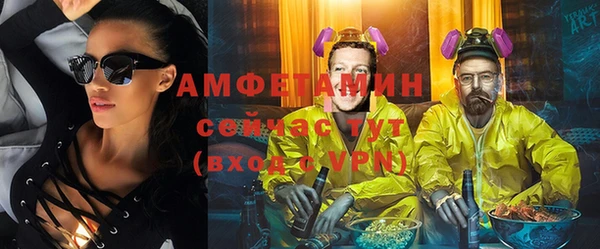 а пвп мука Володарск