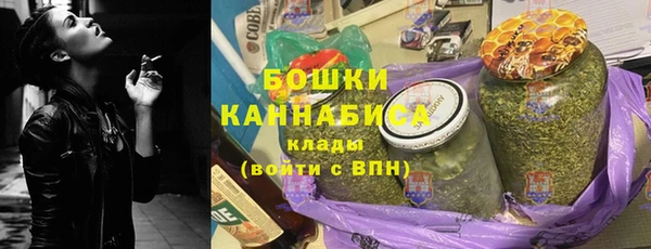 метадон Волоколамск