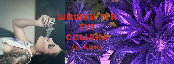 прущие крисы Волосово