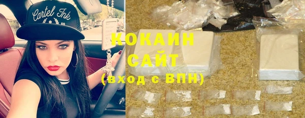 метадон Верхний Тагил