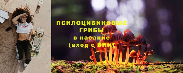 метадон Верхний Тагил