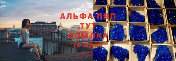 МДМА Верхнеуральск