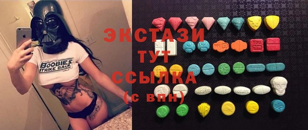 а пвп мука Володарск