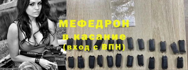 метадон Волоколамск