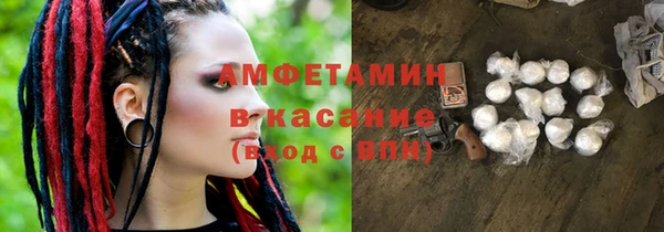 а пвп мука Володарск