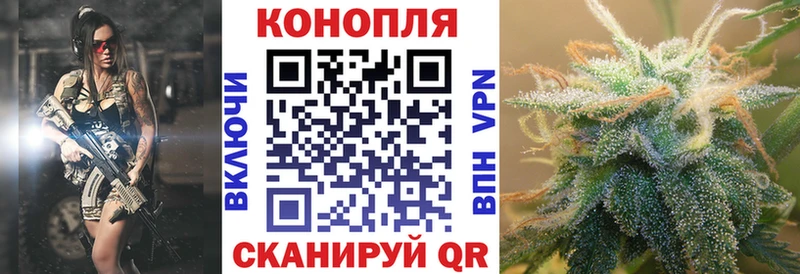 гидра маркетплейс  Афипский  Бошки Шишки тримм 